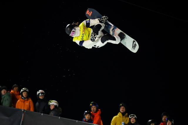 开云体育（官网）app下载-蔡雪桐第7次收获“水晶球” 日本单板再现集团优势